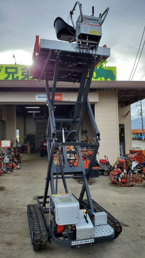 高所作業車 KCG301SEDX 写真７